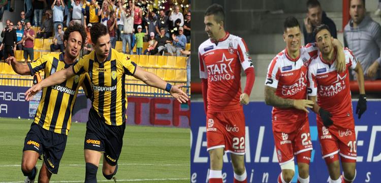 تريزيجيه ووردة تريزيجيه ووردة